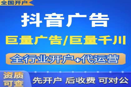 信息流广告制作秘诀：打造爆款案例